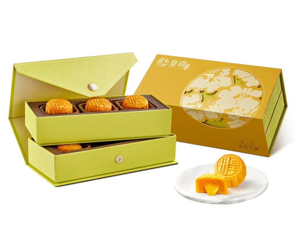 【Voucher】Fancy Series - Lava Custard Mooncakes (6pcs)
